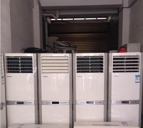 4匹空調故障